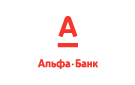 Банк Альфа-Банк в Укромном